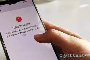 赵探长：李炎哲和王泉泽已经和新疆男篮会合 不过今晚还无法登场